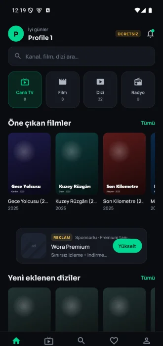 Android